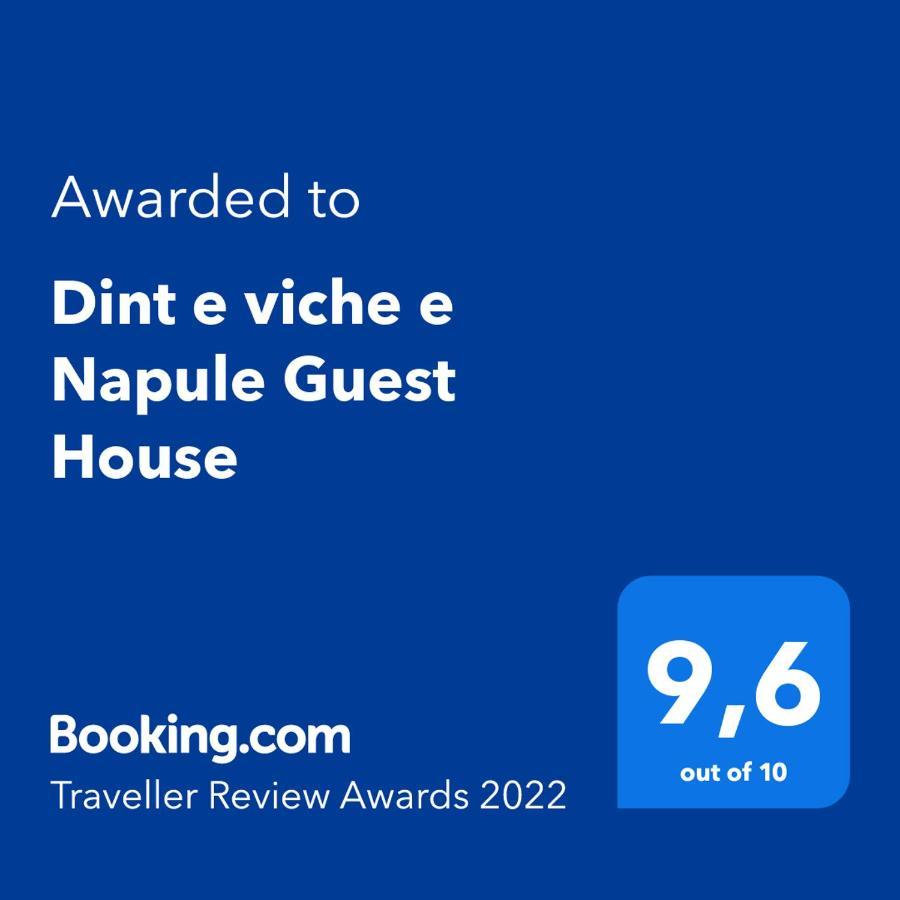 נאפולי "Dint E Viche E Napule" Guest House מראה חיצוני תמונה